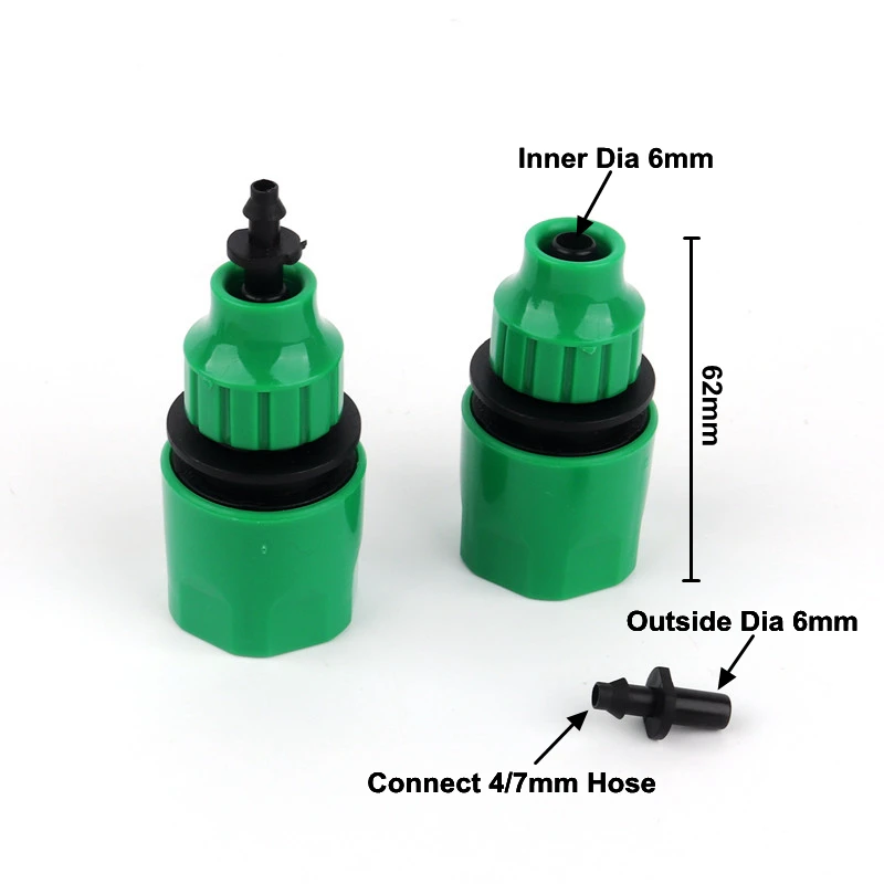 Набор для полива сада быстроразъемный соединитель шланга 4/7 мм