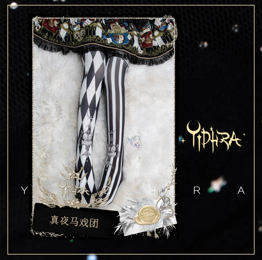 Японские милые Лолиты kawaii колготки с бриллиантовым узором Чулки принтом цирка