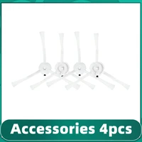 washable side brush for 360 s5 s7 robot robotic vacuum cleaner sweeper parts white abs plastic silicone material