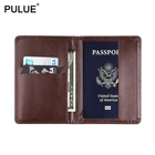 Обложка для паспорта унисекс, универсальная цветная, из искусственной кожи