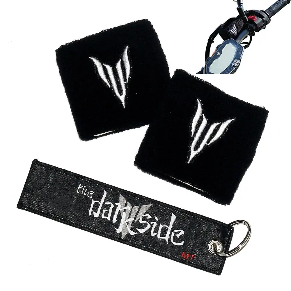 Мотоциклетные передние жидкости масла Тормозной сцепления резервуар носки для