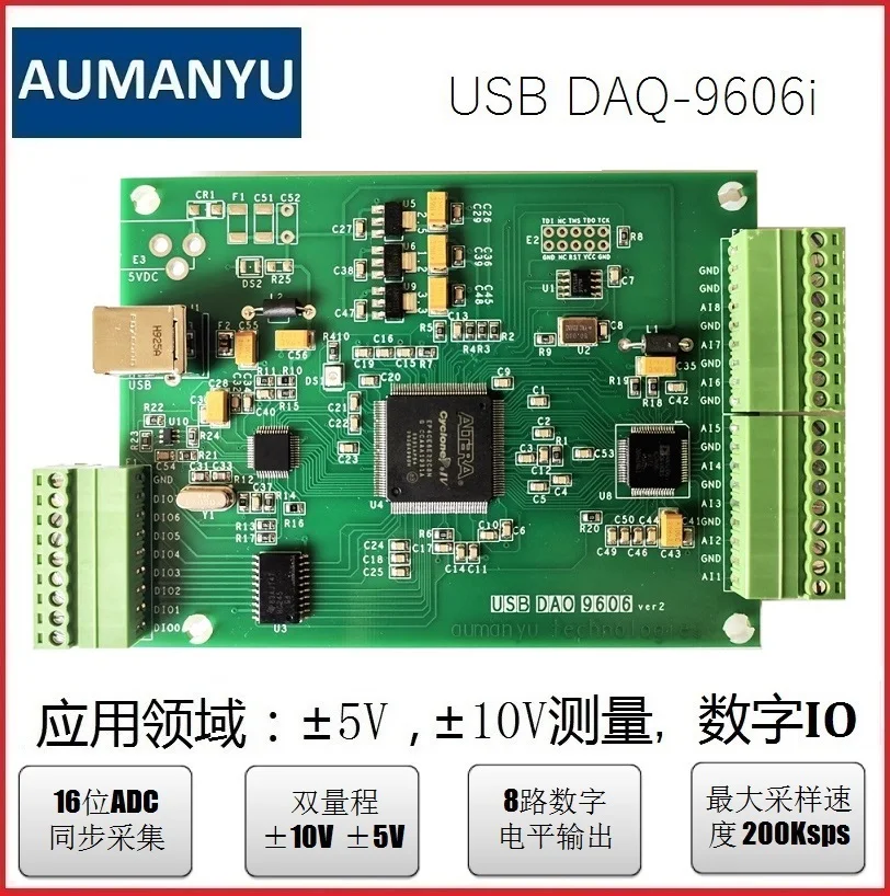 USB карта сбора данных Высокоскоростная 8 канальная 16 битная AD DIO Labview|Детали и