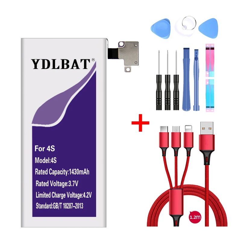 YDLBAT 1430 мАч аккумулятор высокой емкости для iPhone аналогичный 4S Бесплатные Наборы