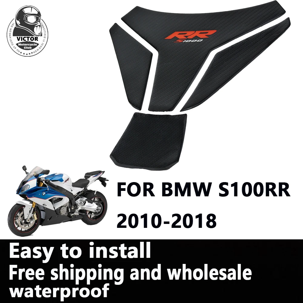 

Наклейки для мотоциклов BMW S1000RR 2010-2018, защитная 3d-наклейка на топливный бак, рыбья кость, наклейки, Бесплатная доставка и оптовая продажа
