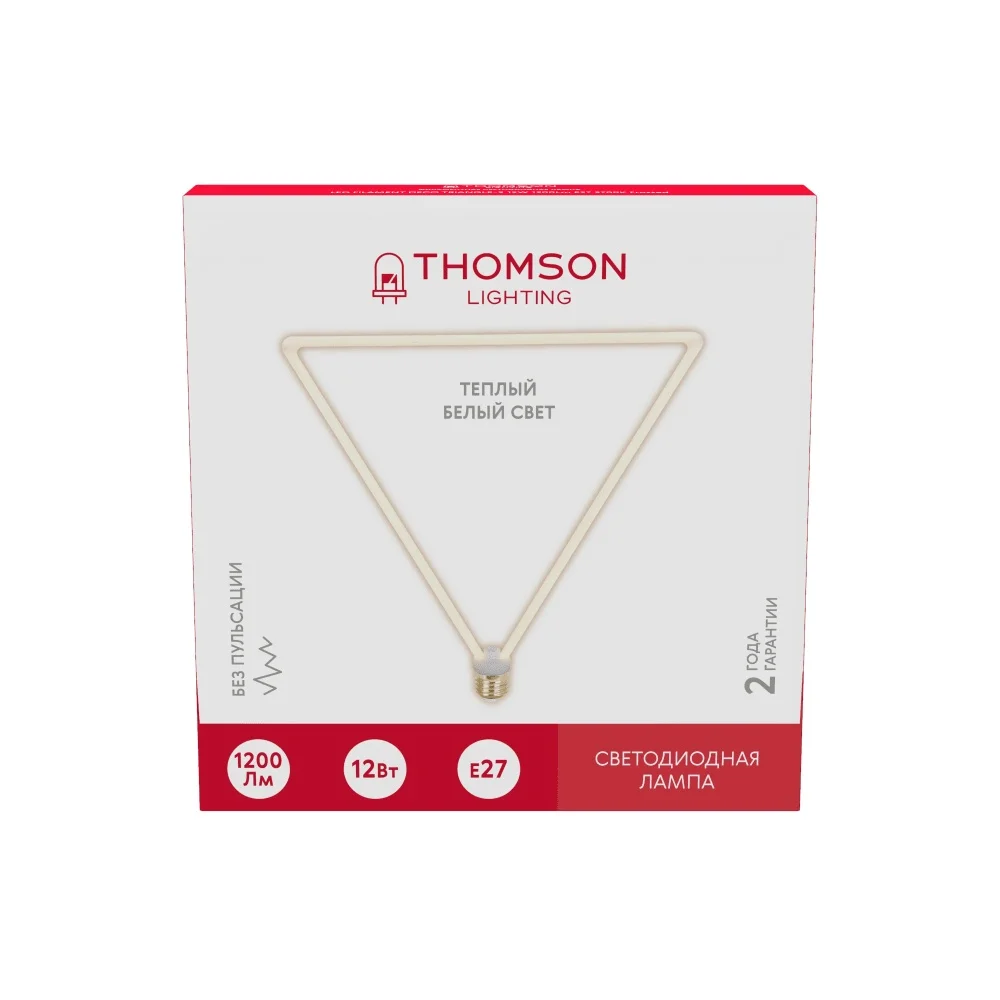 Лампа светодиодная Hiper THOMSON LED FILAMENT DECO TRIANGLE-2 12W 1200Lm E27 2700K Frosted | Лампы и освещение
