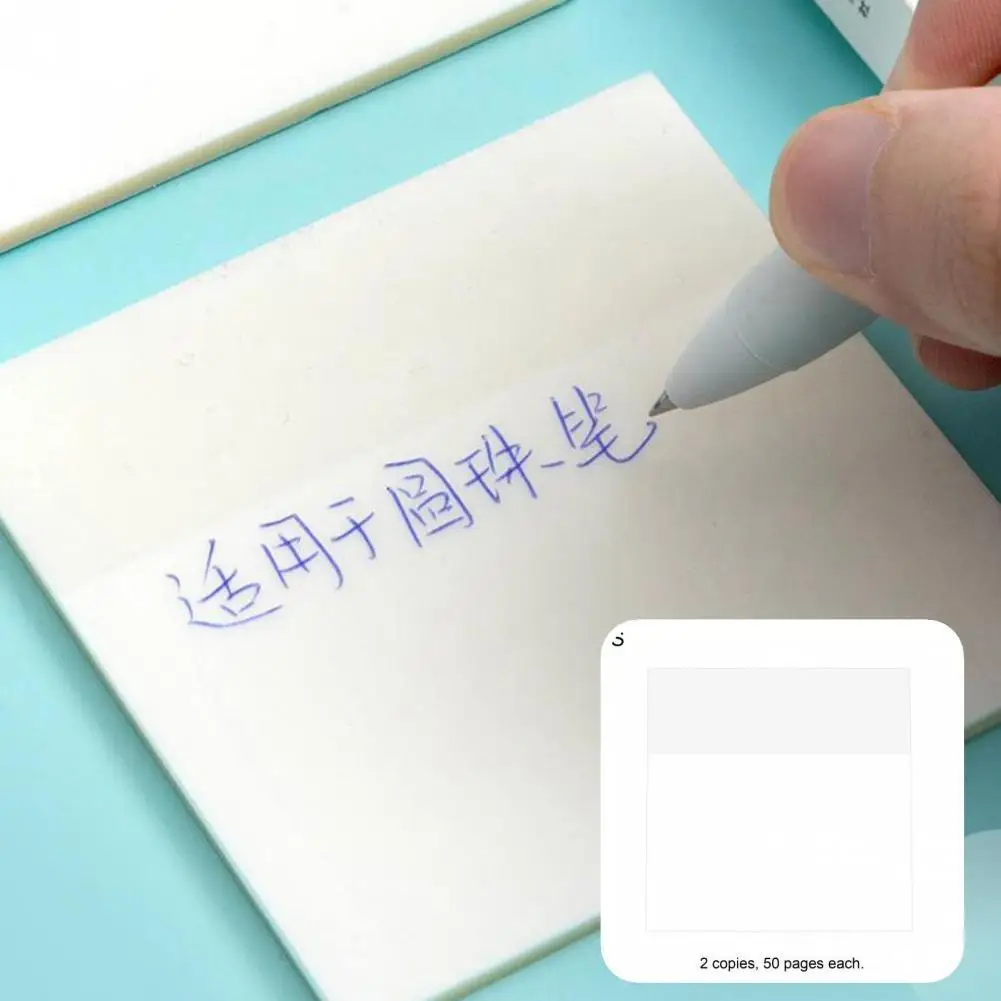 

100 Sheets Practical Warm Tips Memo Pad Memo Paper Transparent Convenient