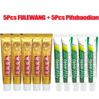 5pcs fulewang ointment 5pcs pifubaodian body psoriasis cream skin care without retail box