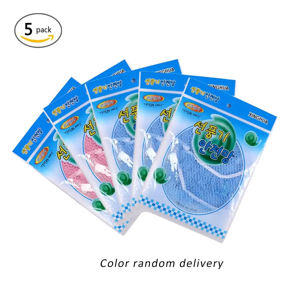 5PCS/Pack Fan Protector Cover Summer Protect Safety Supply Baby Prevent Finger Insertion Random Color Delivery | Мать и ребенок
