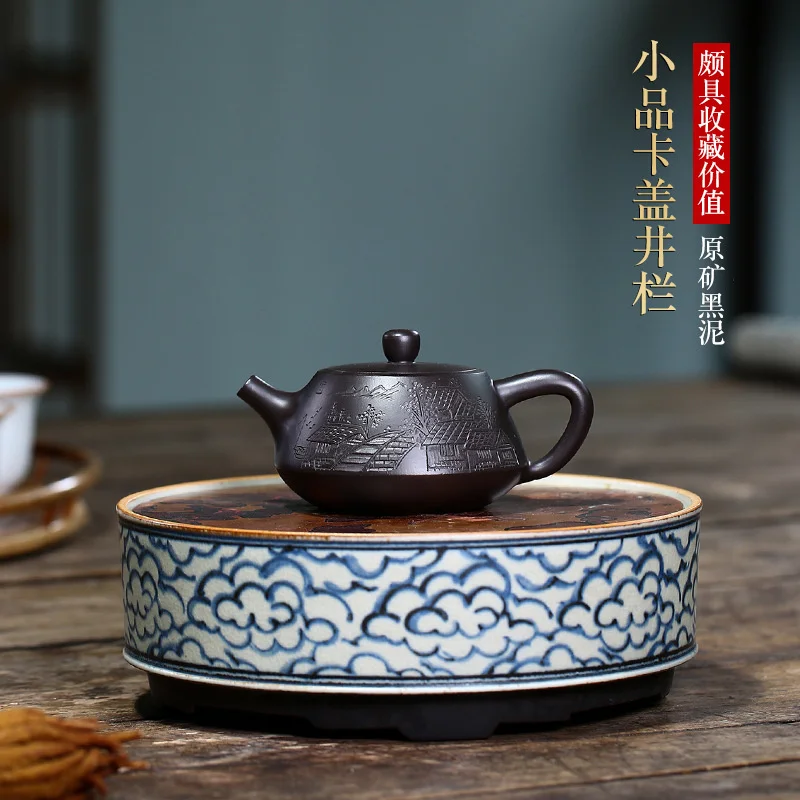

Yixing фиолетовый глиняный горшок, сырая руда, черная грязь, эскиз, карточка, крышка, забор, горшок, подарок