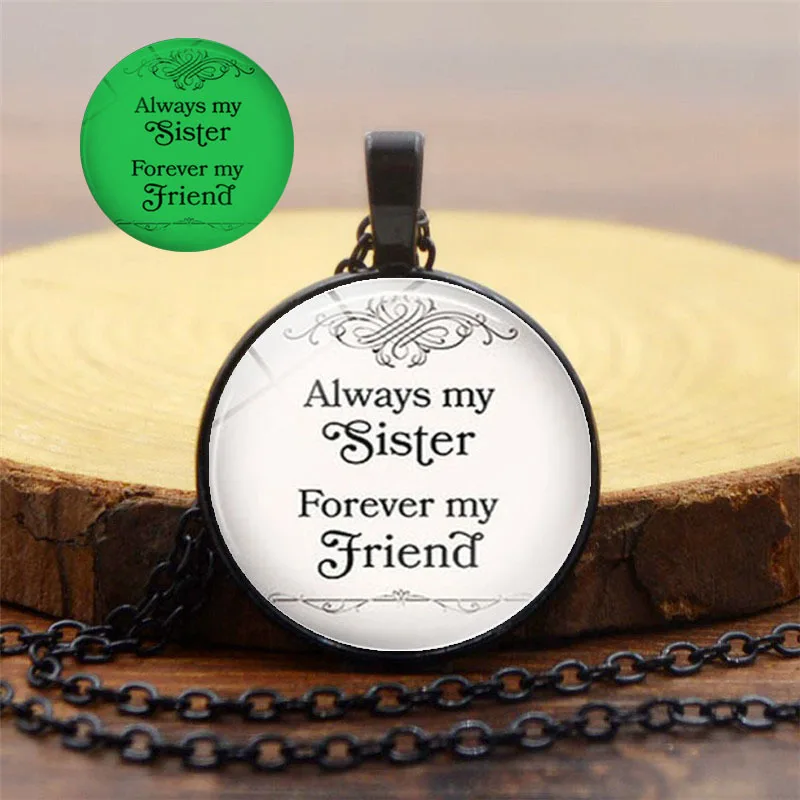 Модная черная цепочка светится в темноте подвесное ожерелье классическое