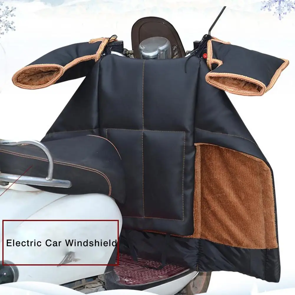 Скутера/мотоцикла из детская коляска с покрывалом для ног до колен подогреватель