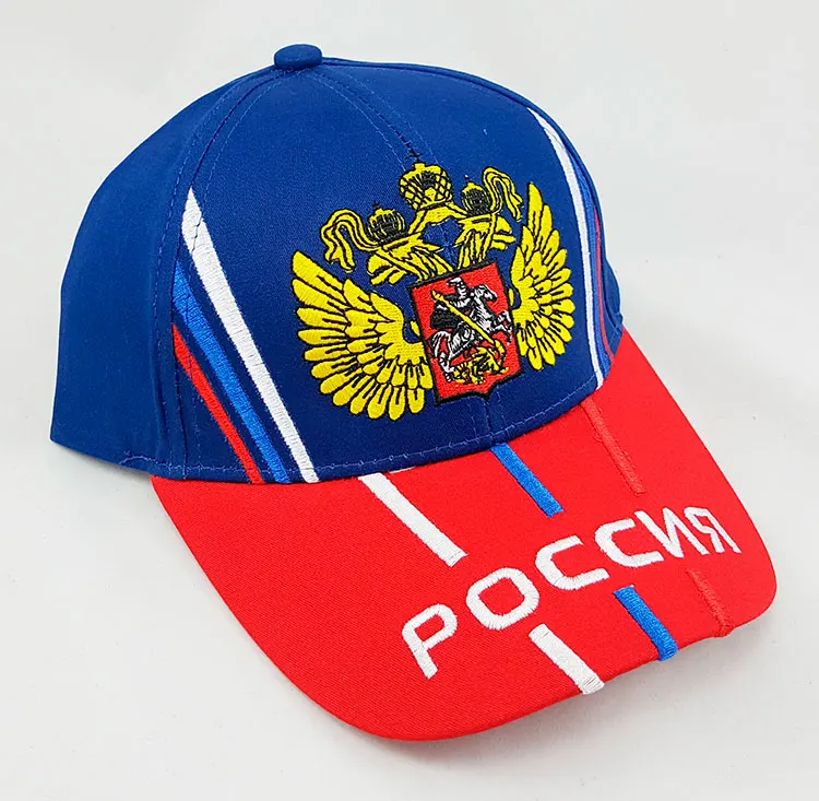 кепка с логотипом россия. бейсболка bosco russia. кепка россия черная. кепка герб. кепка герб.
