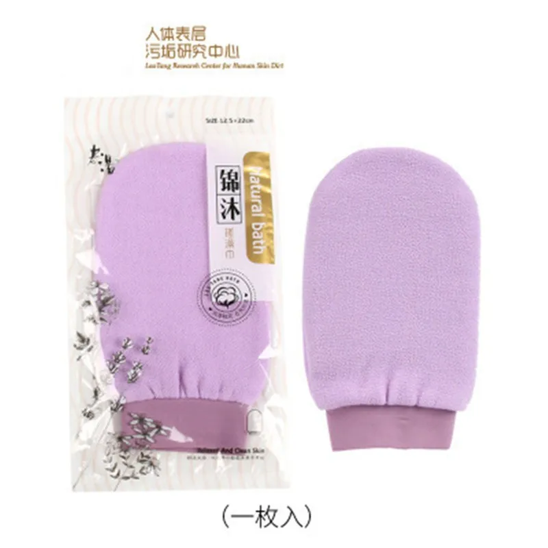 

1Pc Shower Spa Exfoliator Two-sided Bath Glove 5colors Body Cleaning Scrub Mitt Rub Dead Skin Removal Bathroom Products