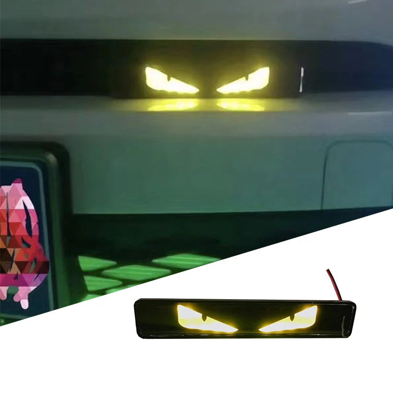 Аксессуары для автомобиля Atuo светодиодный светильник на переднюю решетку капота