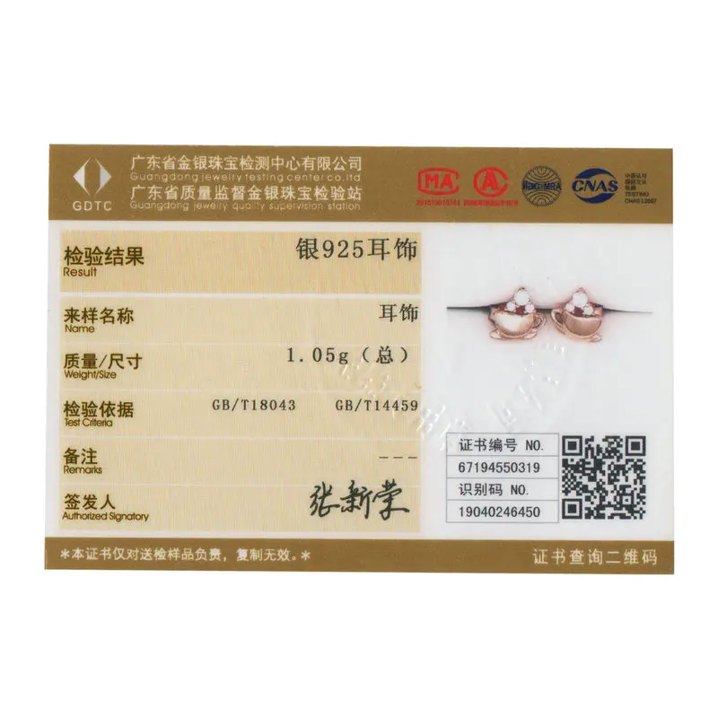 Женские серьги гвоздики из серебра 925 пробы с коробкой|Серьги-гвоздики| |