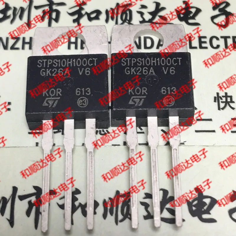 10 шт./лот STPS10H100CT New Spot TO 220 SCHOTT 100V 10A|Интегральные схемы| |
