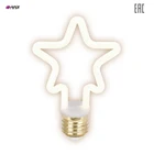 Лампа светодиодная Hiper THOMSON LED FILAMENT DECO STAR 4W 400Lm E27 2700K Frosted