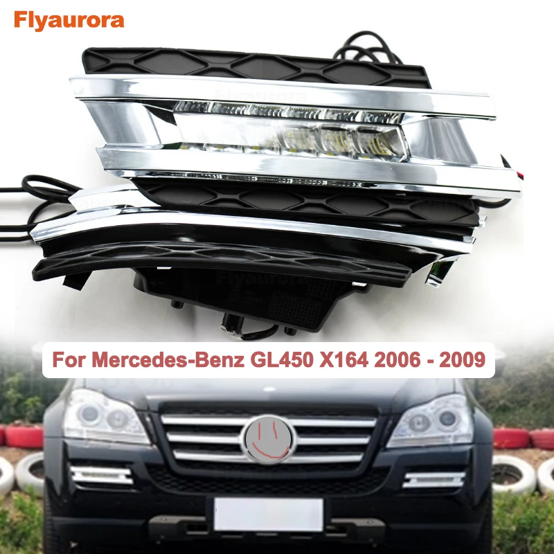 2*6 светодиодов 12 В Автомобильные дневные ходовые огсветильник сигнасветильник