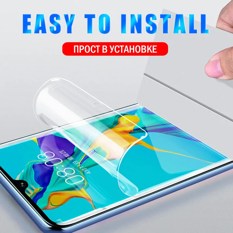 Защитная пленка для Huawei Honor 8C 7C RU 6C Pro твердая Гидрогелевая 9H 9C 3C 4C 5C | Мобильные