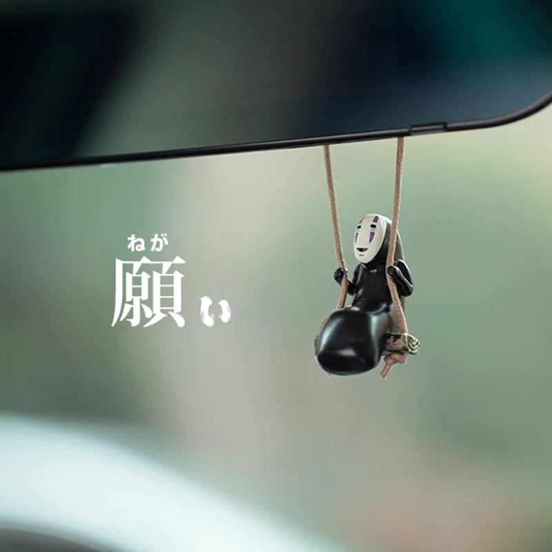 Миядзаки Jun Безликий человек качели автомобиль подвеска брелок Подвеска кукла