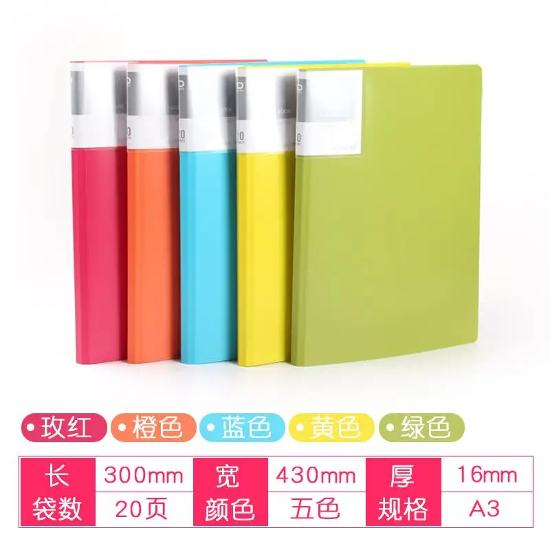 

2021 New 20 Pockets Folding Information Booklet Document Bag for Documents A3 Paper File Organizer for Student Supplies