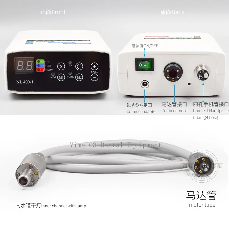 Стоматологический микро мотор Электрический микромотор Бесщеточный мини