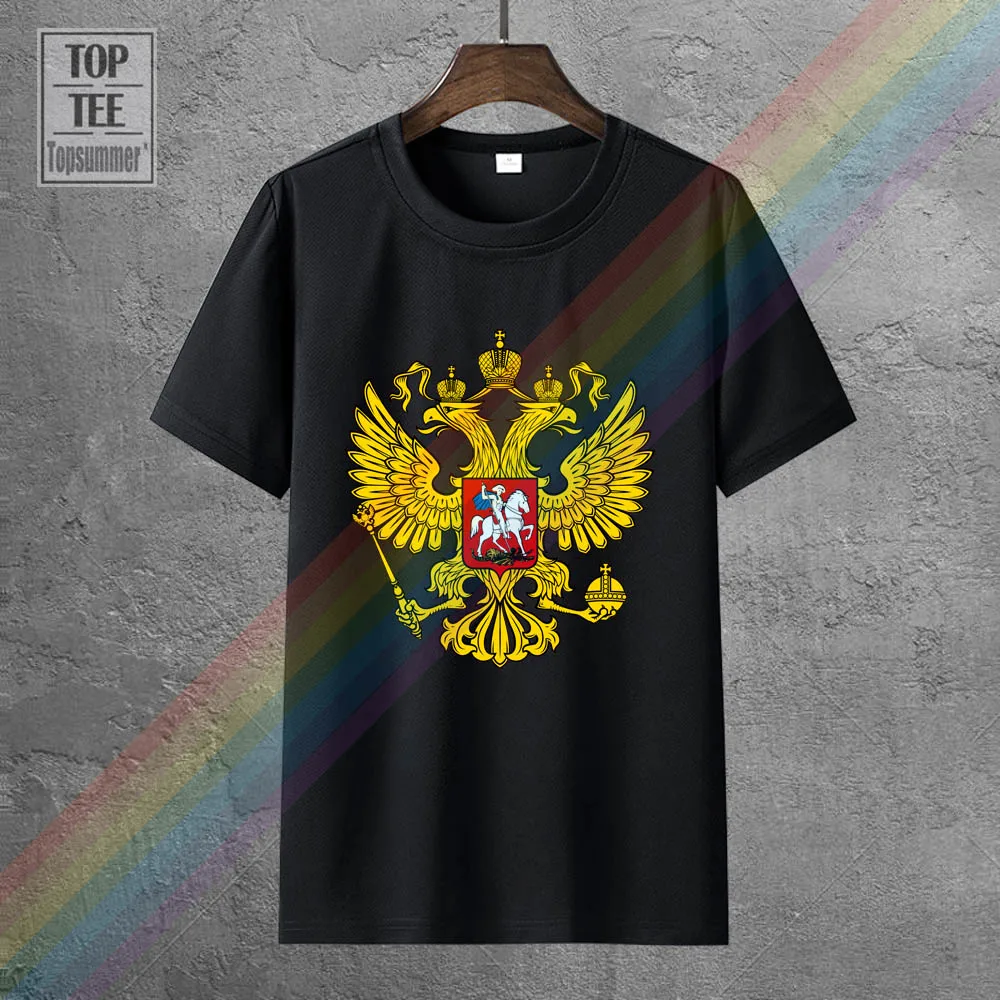 

Printed Tee Shirts Short Sleeve Russian Eagle Vintage Logo T Shirt Soviet Union Cccp Putin Russia Udssr