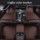 Автомобильный коврик для Citroen DS DS3, DS4, DS5, DS6, DS7, DS4S, DS5LS, для Dodge Journey, калибр