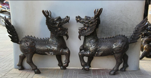 JP S0522 26 &quotКитайский Бронзовый Дракон животное зверь Kylin Chi lin Qilin Скульптура Статуя