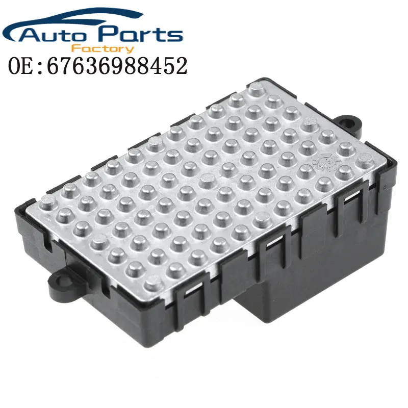 Новый блок управления регулятором двигателя вентилятора для BMW серии 5 6 E61 E60 E63