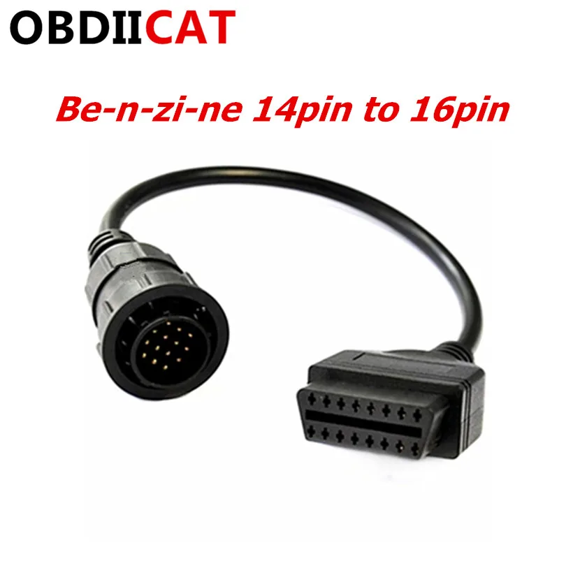 OBDIICAT 2019 Новое поступление 14 Pin-16 Pin OBD 2 диагностический сканер соединительный