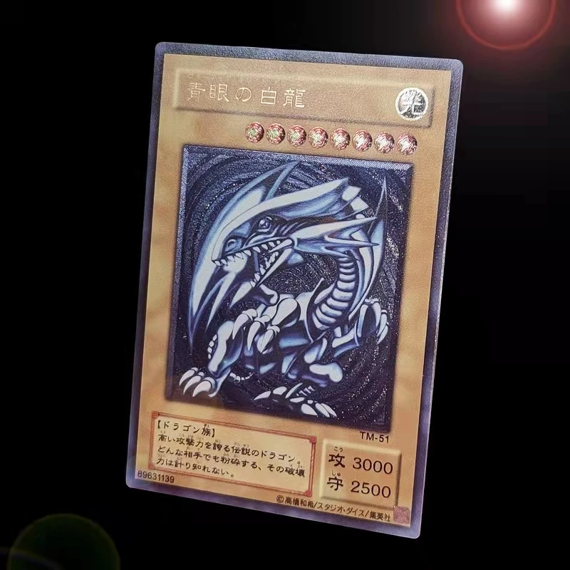 

Yu-Gi-Oh UTR Series YGOPR-JP001 The Creator God of Light, Horakhty / Blue-Eyes White Dragon Collection Card (Not original)