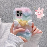 cute rainbow colorful fur phone cover for iphone 13 12 pro max 11 xr x xs soft plush case for iphone 12 pro 13 pro plush case