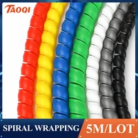 colorful wire wrap spiral in cable sleeve wiring harness motorcycle heat pipe sleeve cable sleeves winding pipe 5m 8 42mm