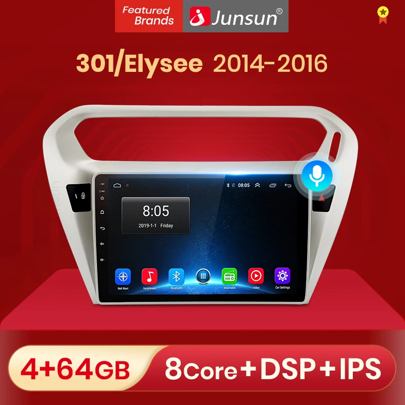 Автомагнитола Junsun V1 pro 2 ГБ + 32 Android 10 для PEUGEOT 301 Citroen Elysee 2014 2016 мультимедийный