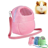 carrier rabbit cage hamster chinchilla travel hamster accessories bags guinea pig carry pouch bag breathable rodent cage