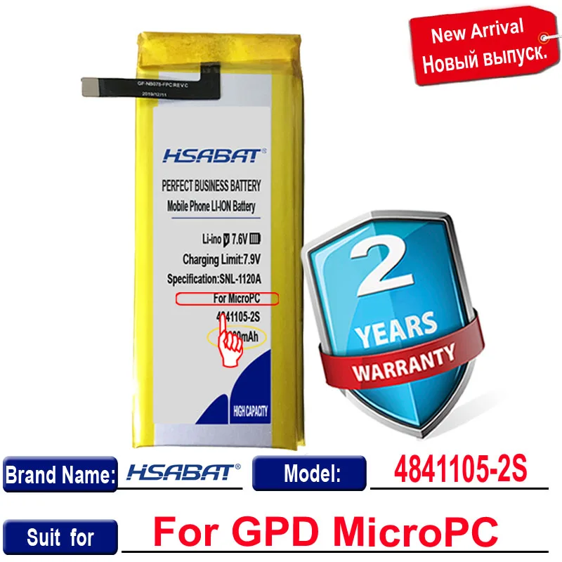 HSABAT 4841105-2S 5900mAh Battery for GPD MicroPC Handheld Gaming Laptop GamePad Applicable to the new version Batteries - купить по