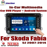 for skoda fabia 5j 2007 2014 android hd displayer system video stereo in dash head unit car radio dvd gps player navigation
