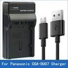 Зарядное устройство LANFULANG с USB-портом для фотоаппарата Panasonic
