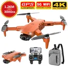GPS 5G 4K WIFI FPV Радиоуправляемый Дрон 1200 м дальнее расстояние 30 мин полет бесщеточный двигатель оптический поток Квадрокоптер с рюкзаком VS L108 S107