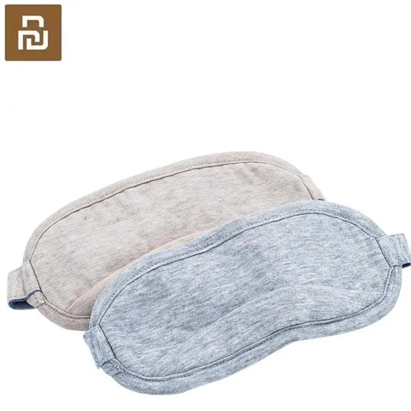 Youpin 8H маска для глаз путешествий офиса помощь в отдыхе переносные дышащие очки