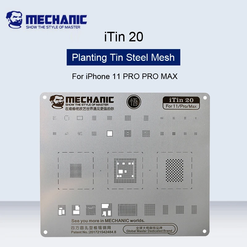 Оловянная стальная сетка MECHANIC iTin 20 луженая для IPhone11/11PRO/11PRO MAX BGA трафарет