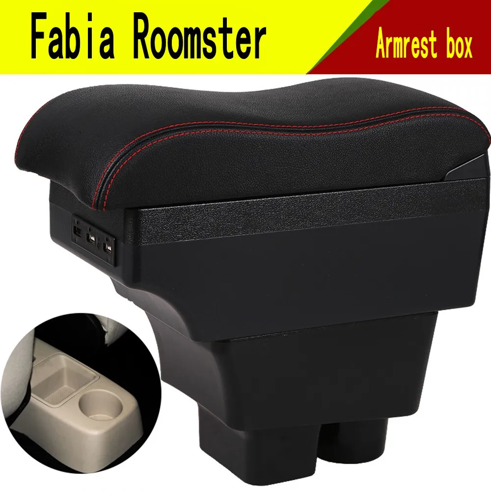 Подлокотник для Skoda Fabia Roomster центральный контейнер хранения с подстаканником