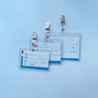 5pcs plastic waterproof pvc sleeve ward identification medical id card badge photo holder cordon nurse accessories with clip