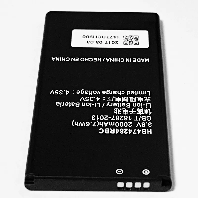 3 8 V 2000 мА/ч HB474284RBC для Huawei Y625 Y625-U21 Y625-U32 Y625-U51 Y625-U43 батарея | Мобильные телефоны и