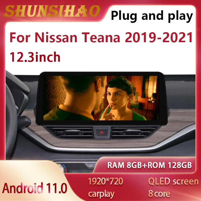 Автомобильный радиоприемник ShunSihao Android 10 0 видеоплеер QLED экран для Nissan Teana 2019-2021
