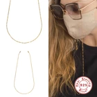 Цепочка для очков, из серебра Цепочка для солнцезащитных очков пробы, золотистого цвета