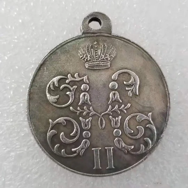 

Russian medal 1904-1905 hangtag antique reproduction wholesale collection