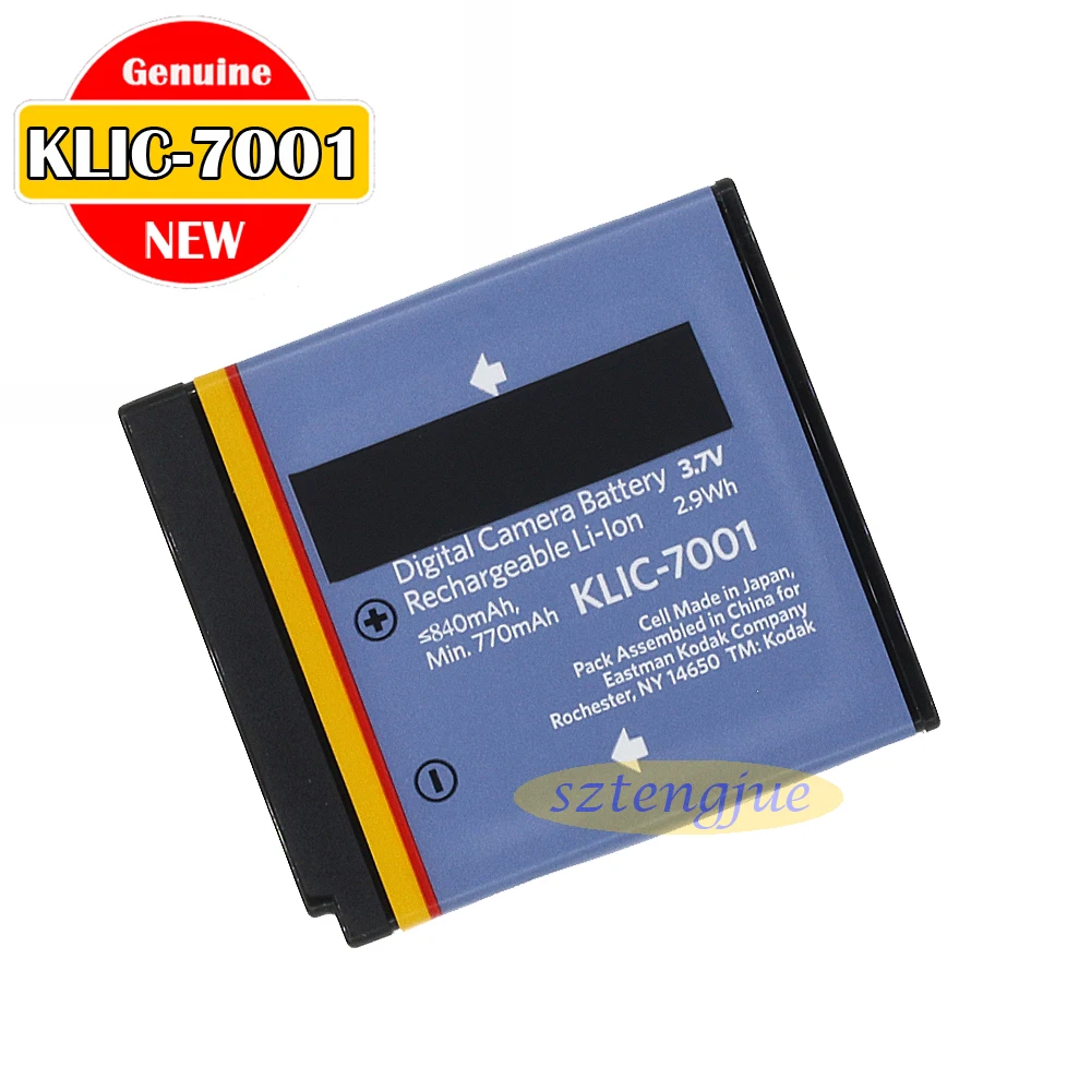 Аккумулятор для KLIC-7001 Kodak Easyshare V610 V705 V550 M753 M763 M853 M863 M893 M893IS M960 M963 M1063 M1073 оригинал |