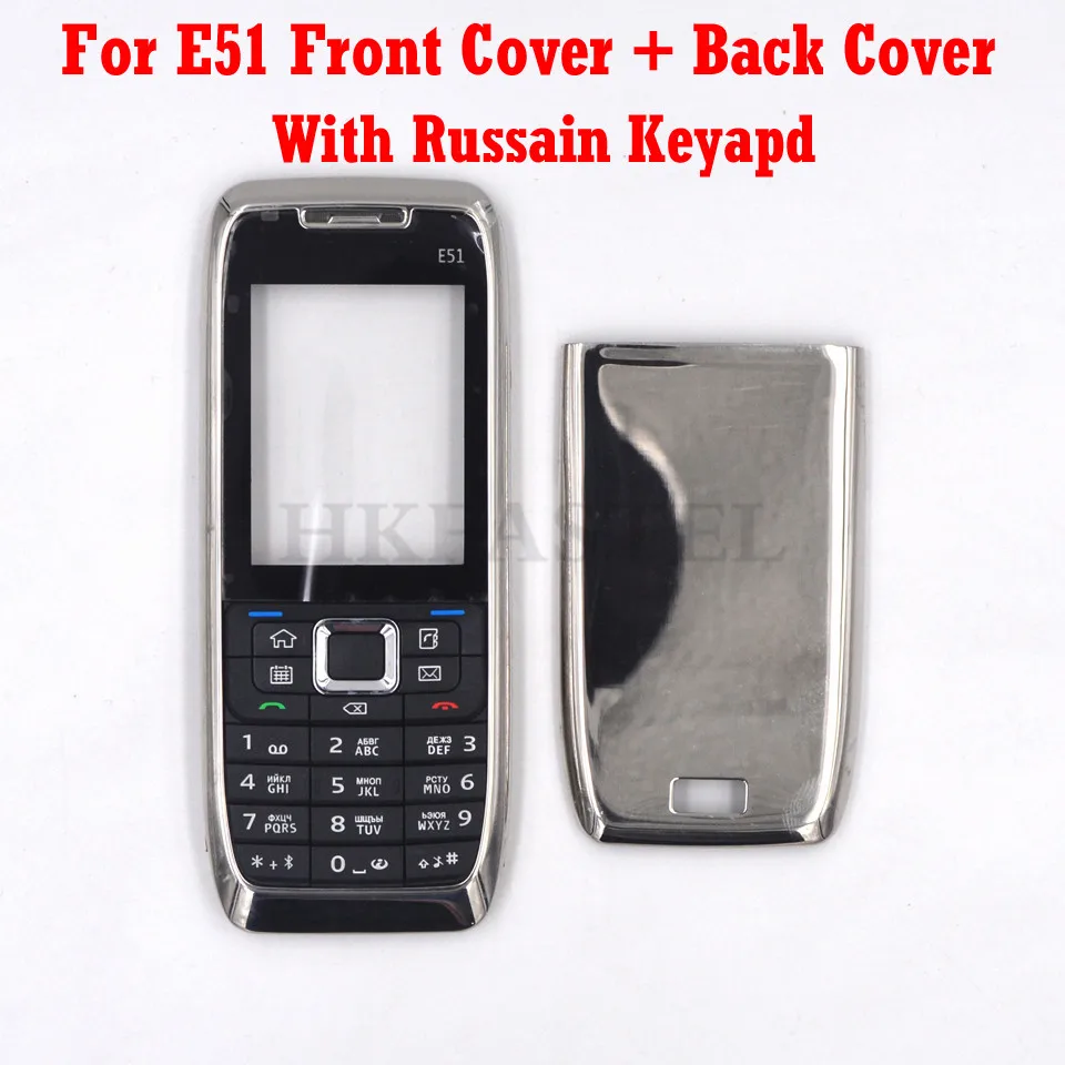 HKFASTEL новый полный корпус мобильный телефон для Nokia E51 серебристый чехол с русской